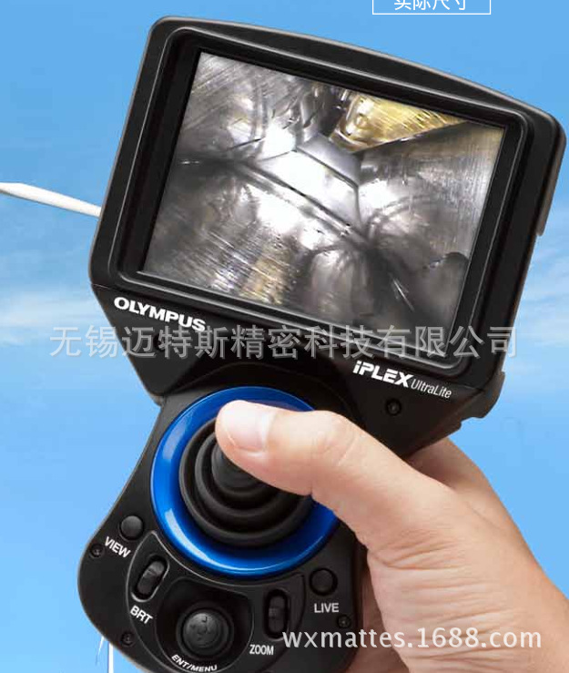 奥林巴斯内窥镜005