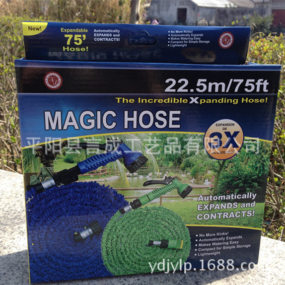 75FT xhose伸缩洗车水枪天然乳胶管高压伸缩水管花园水管厂家直销