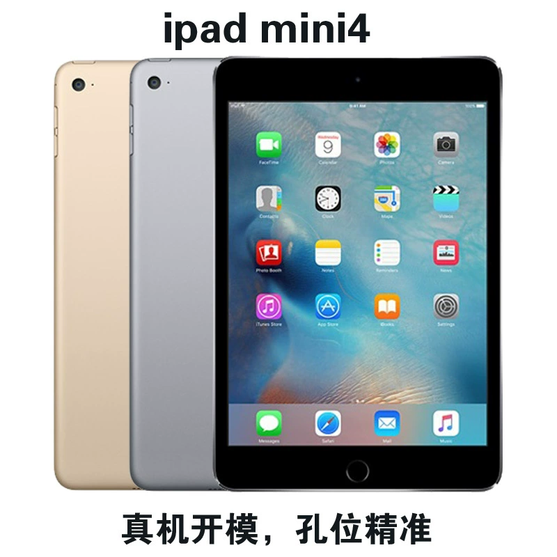 Защитная пленка для планшета Apple iPadmini5 2019, мини 4, простая прозрачная пленка экрана iPad 10.2 высокого уровня
