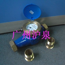 LXS-20E����ʽˮ�� ��ʽ�z��ˮ��