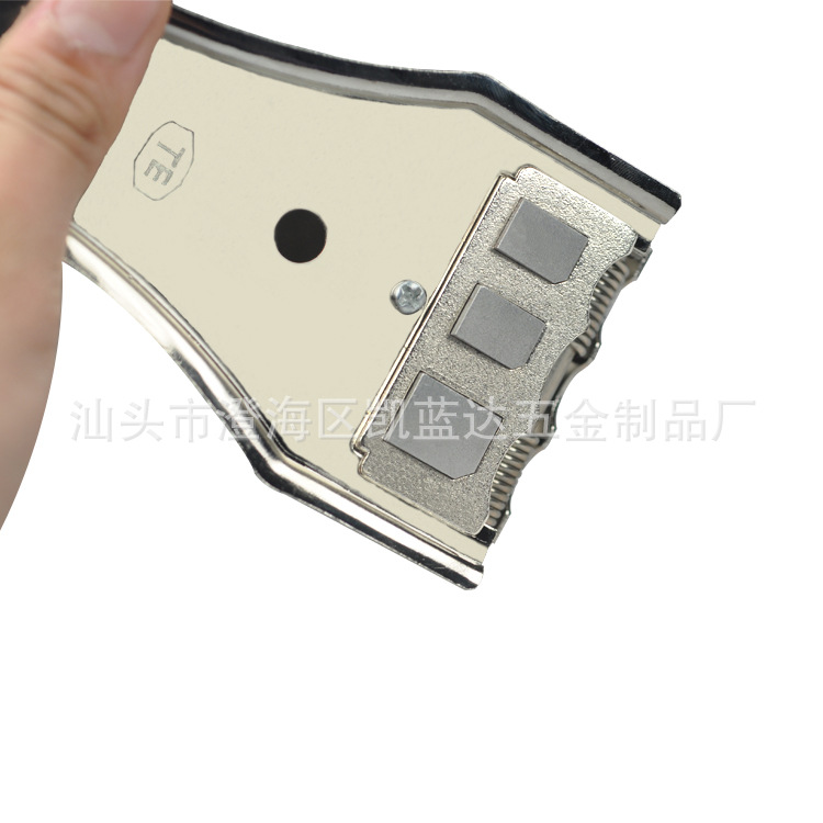 Pince pour cartes SIM - Ref 307077 Image 12