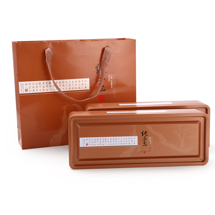 新款通用礼盒 茶叶包装盒  茶叶礼盒  一斤装茶叶盒现货  铁盒