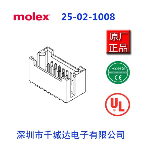 molex,連接器25-02-1008,0025021008,25021008,70204-0323