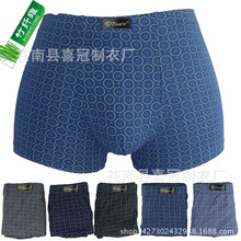 Sous-vêtement chaud XQG2015-N5 en polyester, polyester,  - Ref 730425 Image 17