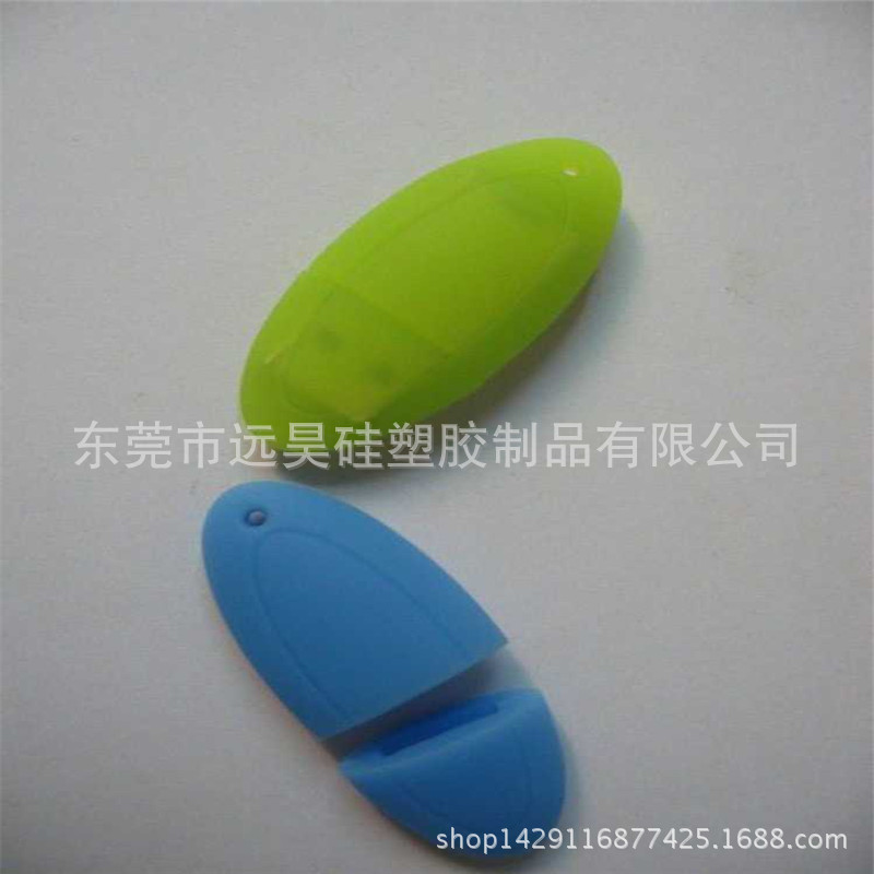 PVC 矽膠隨身碟套