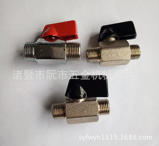 �S�~������t�p��z�������y 1/4'' 3/8'' 1/2'' 3/4''
