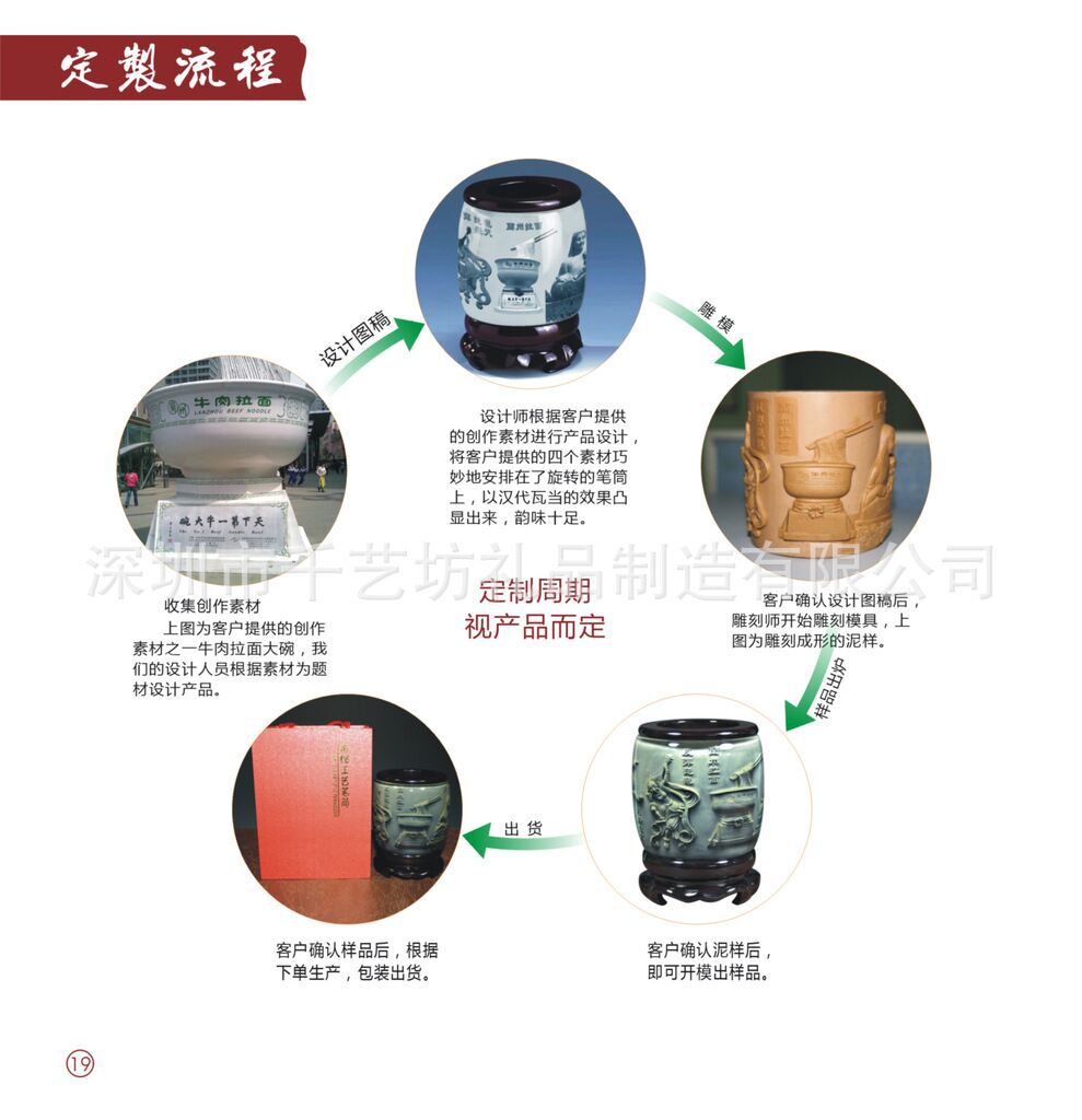 QQ图片20150427110905