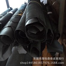 �؃r �������| �M�� �^�� ��ɫ ��Ƥ