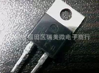 供应整流器三极管  U820  MUR820 质量保证