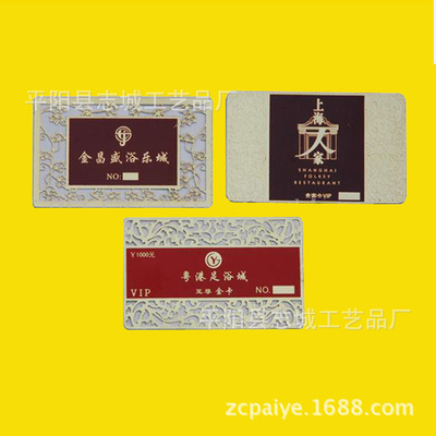 Original factory Direct selling quality pure Copper art 85*55MM business card Printing machine Screen printing Metal business cards machining