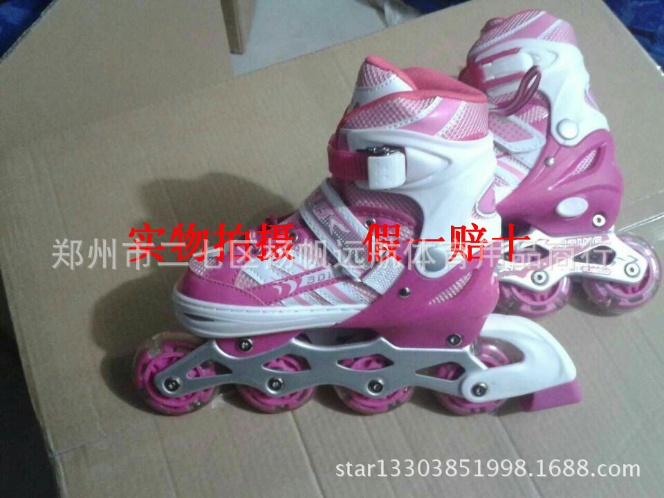 QQ圖片20150124175600_副本