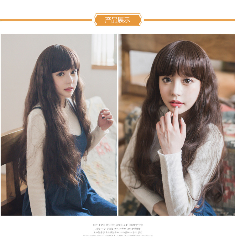 Perruque Les cheveux longs - Ref 2611418 Image 6