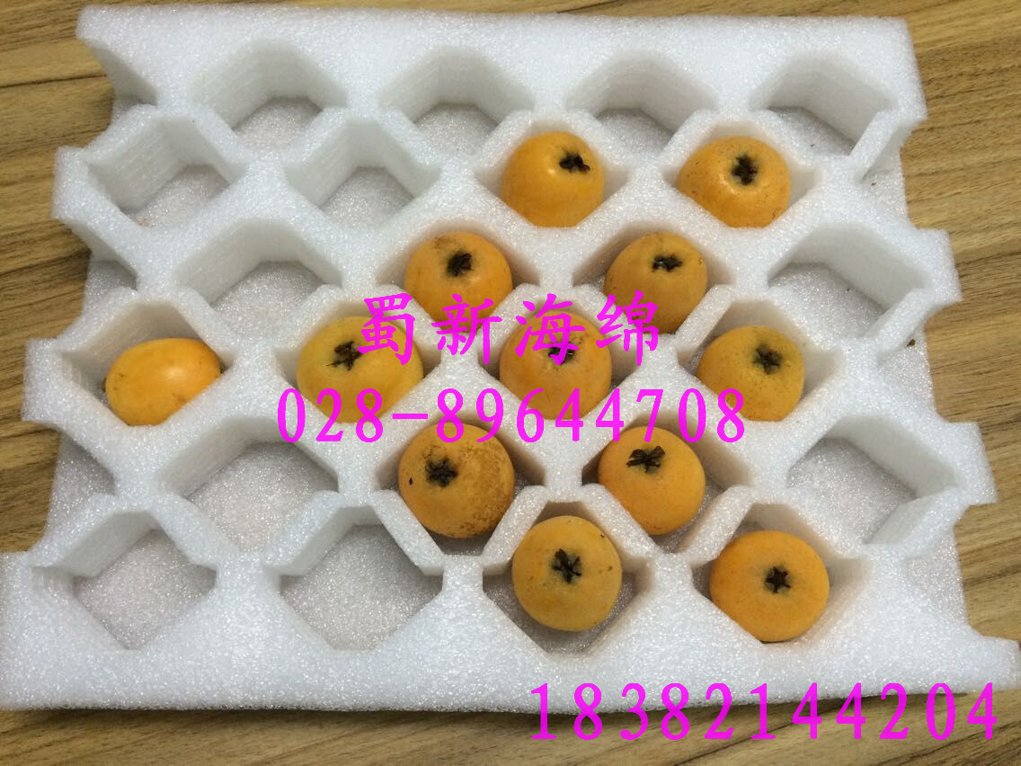 供应水果包装防震缓冲海绵 枇杷包装海绵衬垫 定位包装海绵垫