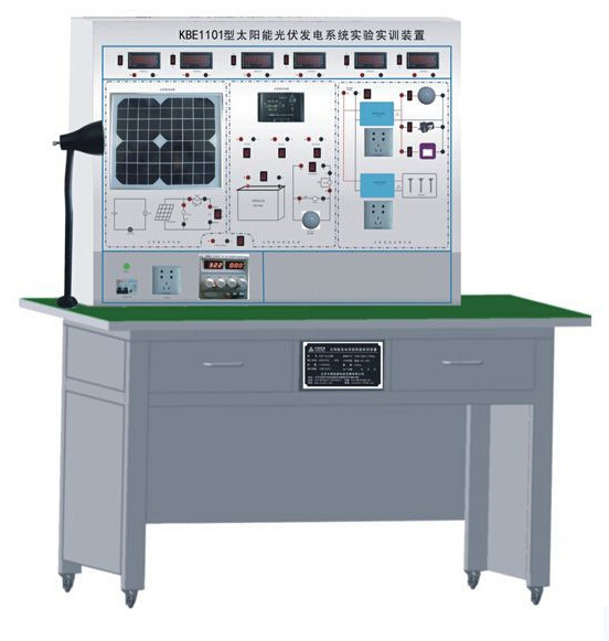 JK-KBE-1101  型太阳能光伏发电实训装置（台式）|ru