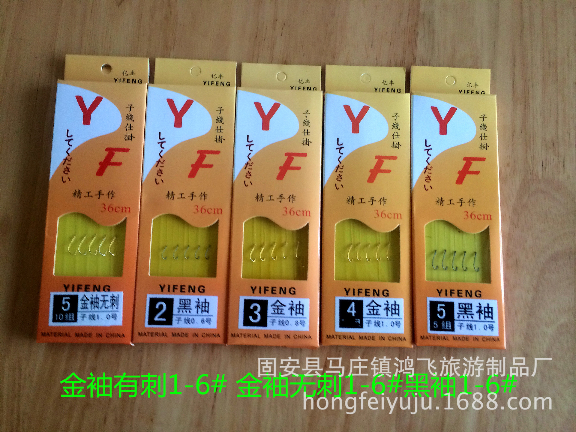 阿里IMG_4986_副本