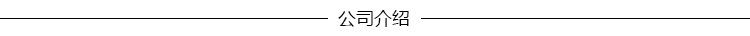 單排扣牛仔衣 新款女士韓版翻領短款上衣 寬松長袖破洞牛仔外套