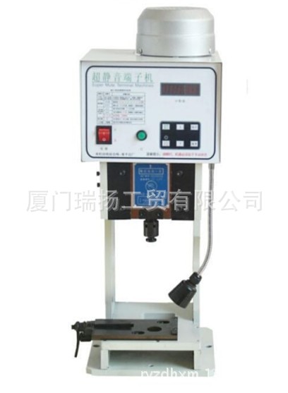 福建瑞扬 静音端子机 2.0T端子机端子压着机厦门端子机 瑞扬包邮