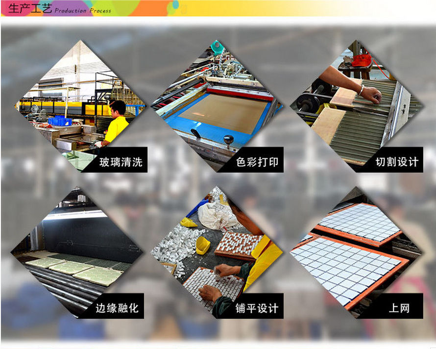 咨询号截图20150930135402