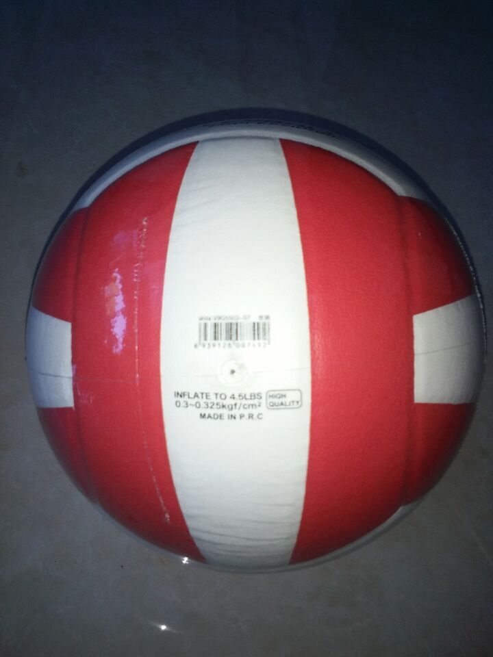 Ballon de volley-ball - Ref 2011364 Image 6