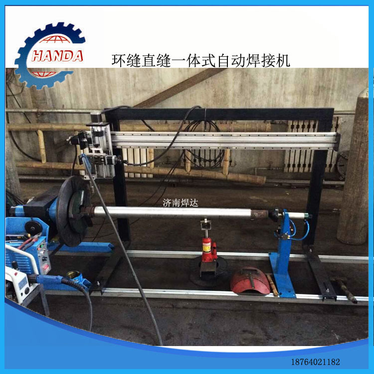 7-29环直一体甘肃景程