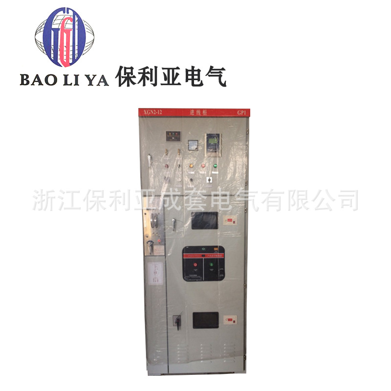 专业定 制 非标箱配电箱 配电柜动力箱 承接各种成套项目