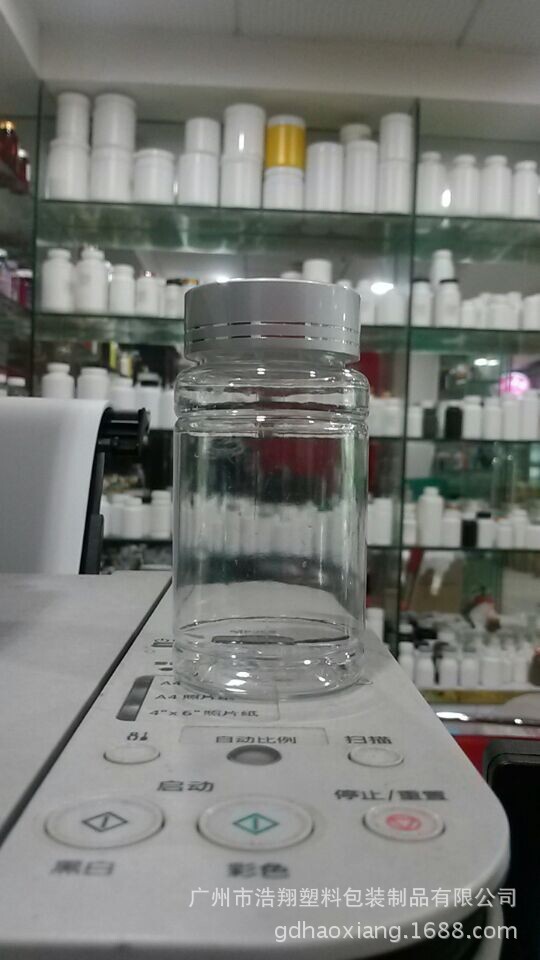 厂家热销 高品质pet塑料包装瓶 可定制保健品塑料包装瓶