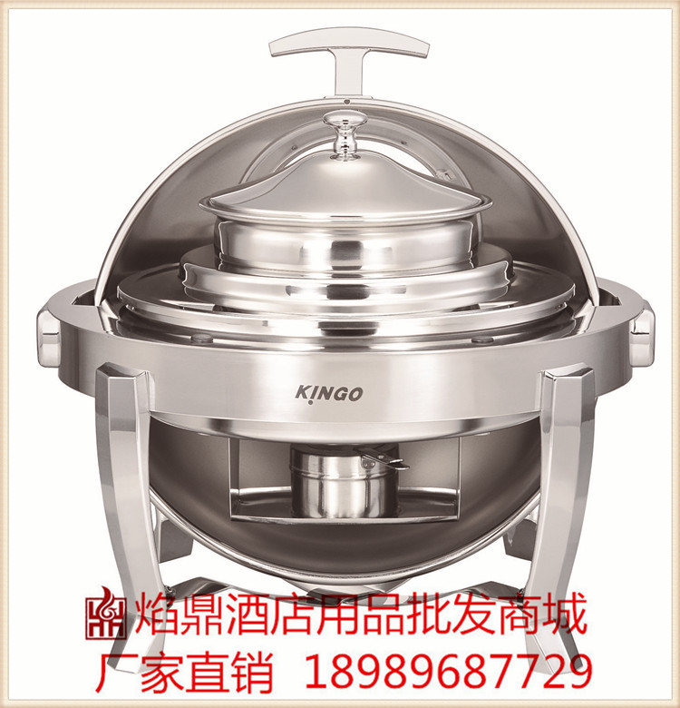 KINGO���󾫹��ƿɵ��¿��Ӷƽ�ȫ��Բ��������¯/����¯S6707