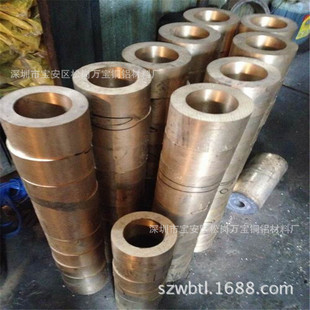 �D��QSn6.5-0.1�a�����~�� �������~�� �a���~�� ���~���mƬ