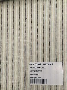 HY-035-1 ӆ؛����ɫ���� Linen piece yarn dyed