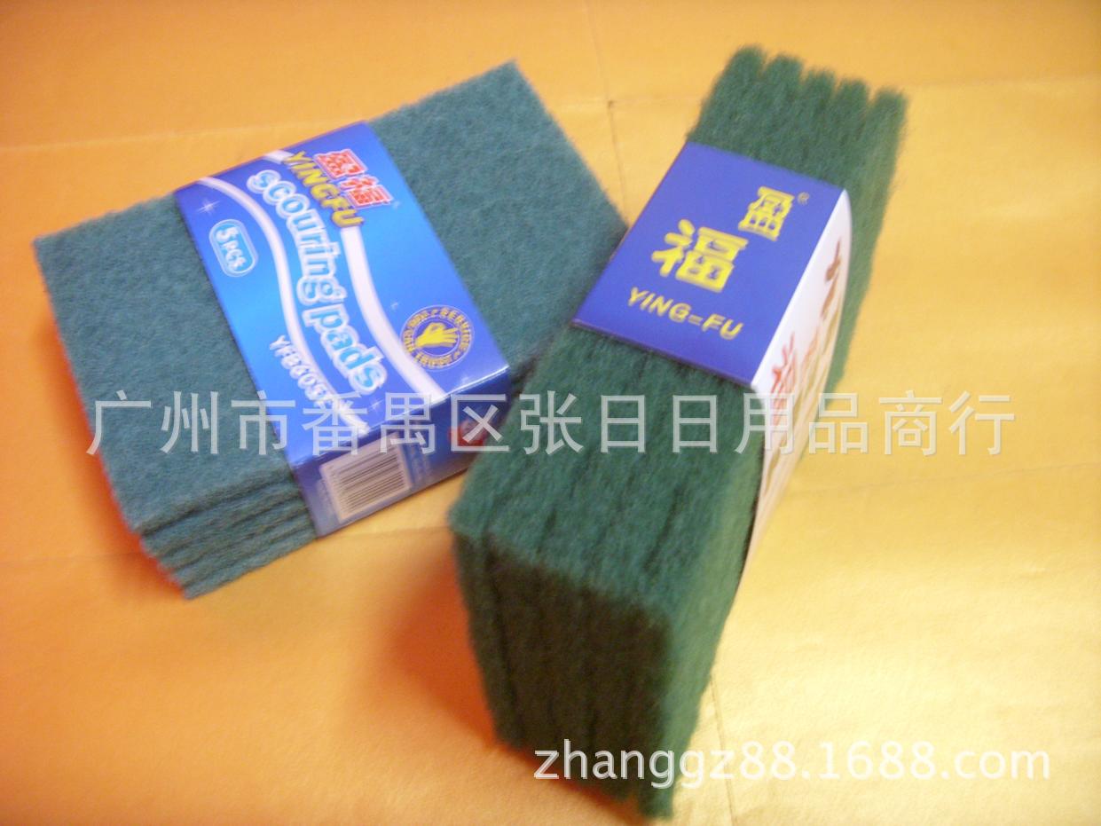 5片裝盈福百潔佈(軟)2