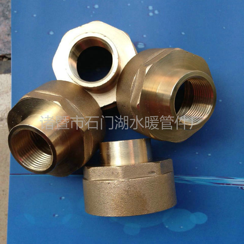 生产销售1.5寸转1寸变径内丝铜接头 1.5寸转6分异径管古直接