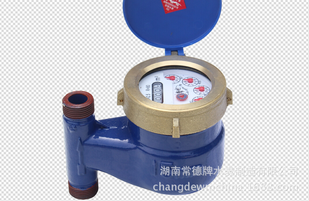 常德牌LXSL-15Y立式水表 半液封立式水表 自来水水表生产厂家