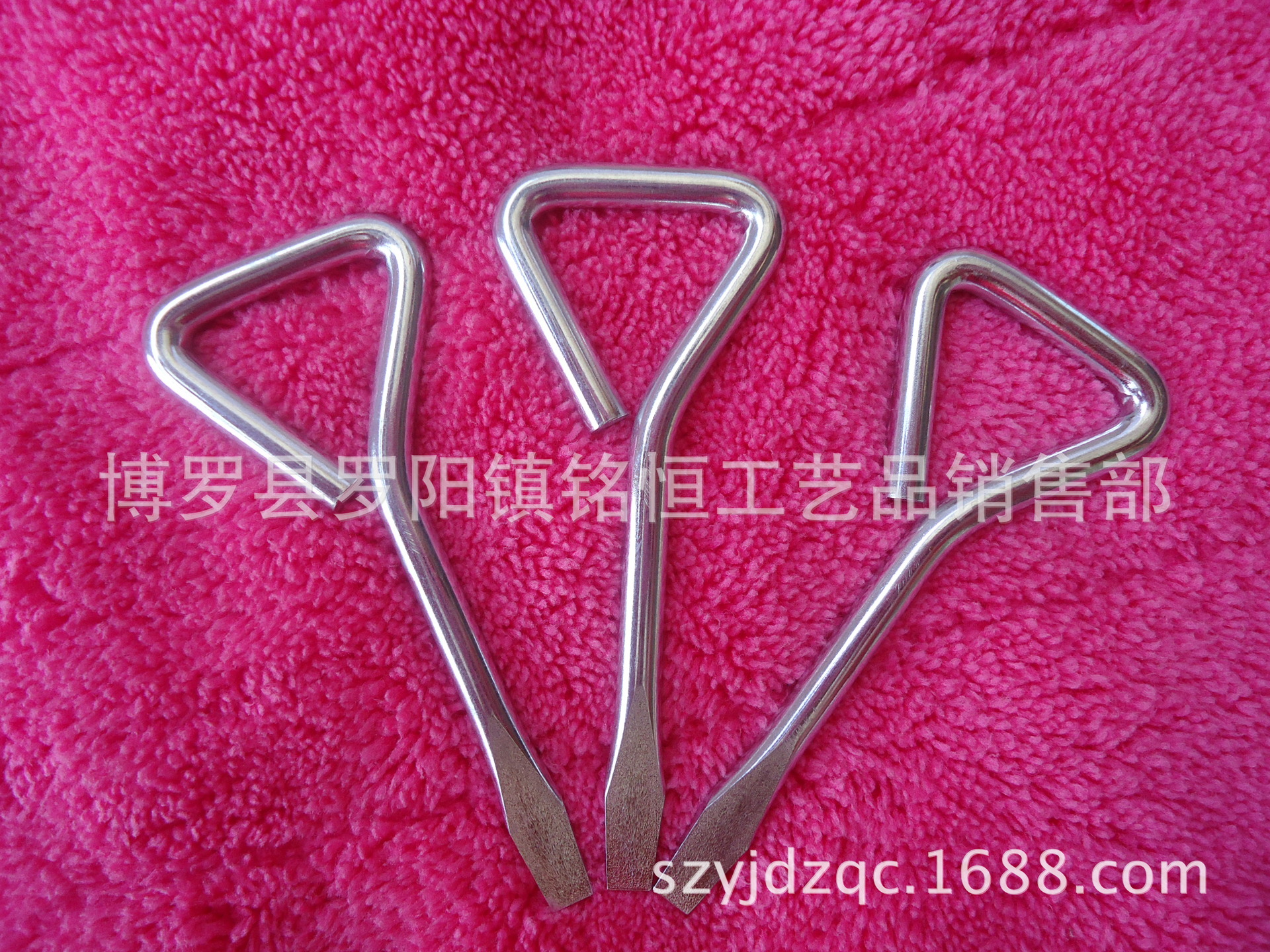 5乘80一字白锌19.5克 (1)