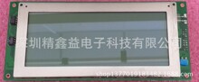 ��Ӧ�ֻ�EG-2402S-FR��ʾ�������
