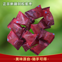 �S��ֱ�N���������z�ۗ� �½����z�ۗ�500g ���z�ۗ����l