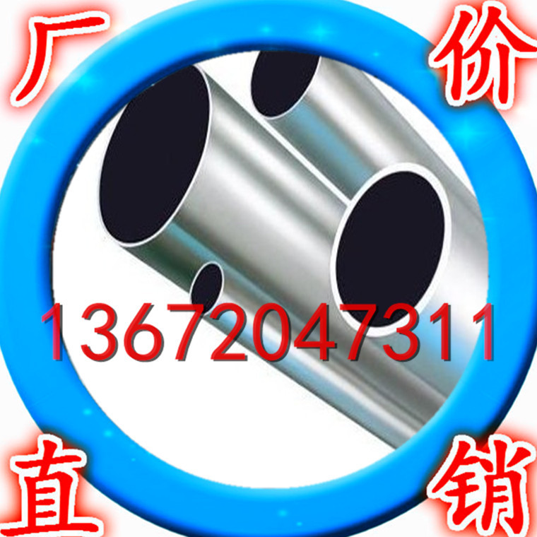 供应2A12高强度铝排 2A12航空超硬铝棒  2A12铝板厂家批发