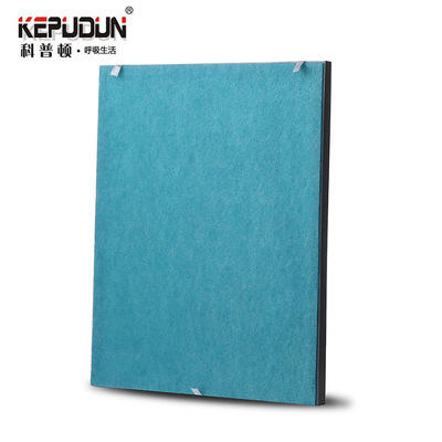 [Supplying] Kepudun KPD-821 Air Purifier Preposition filter screen Soot