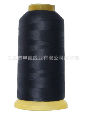 네이비 블루 323 150d 세 가닥 가는 실