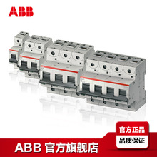 ABB΢Ͷ·S800ϵ36KA߷ֶϽտ3PC10Aʿ