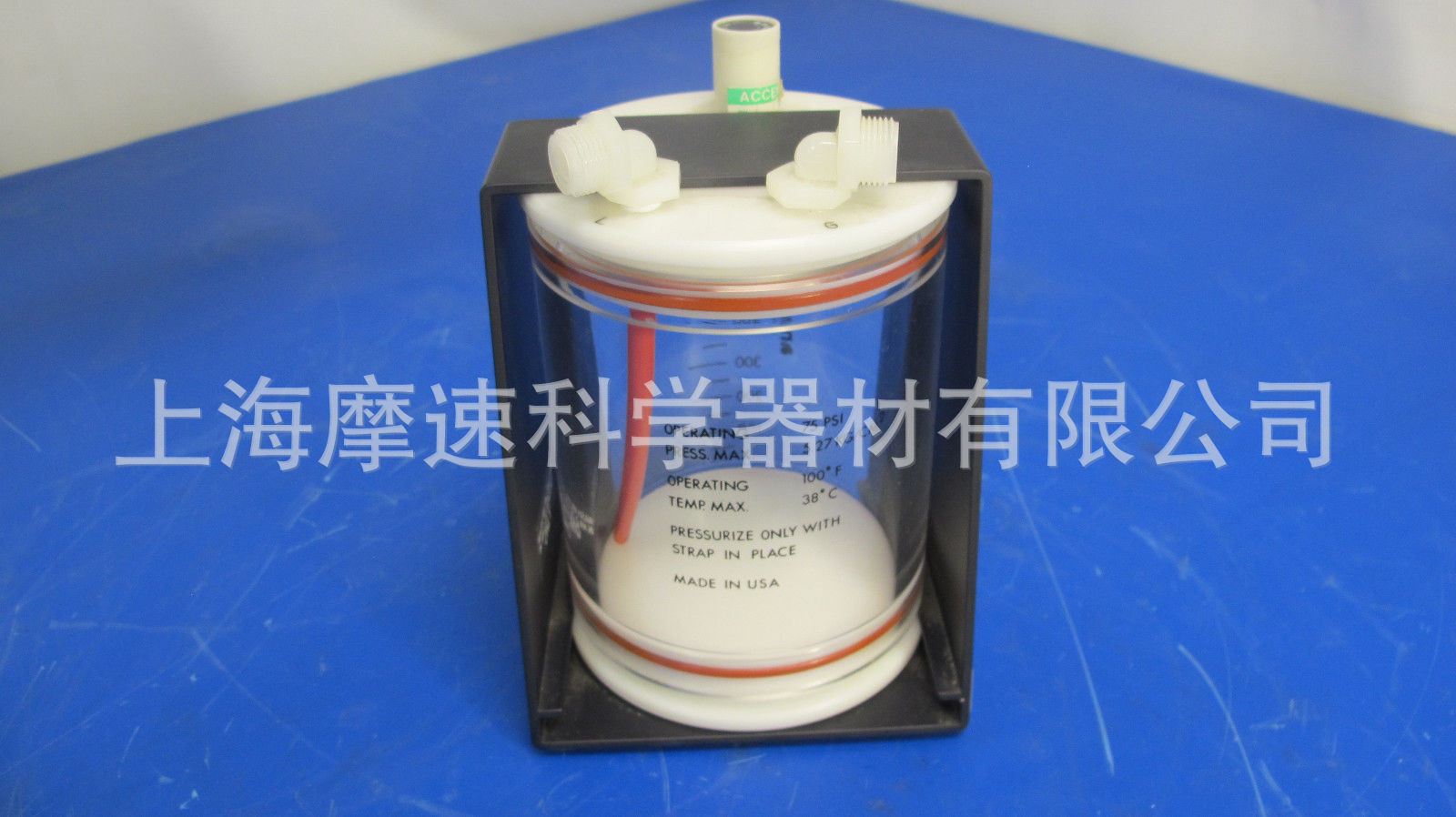 MILLIPORE 超滤杯专用储液罐RC 800 RESERVOIR(6028)