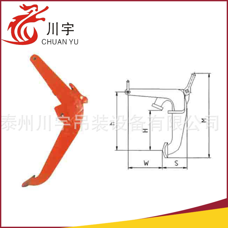 YQC型油桶起重钳 低碳合金钢0.6T油桶夹钳竖吊吊装油桶搬运
