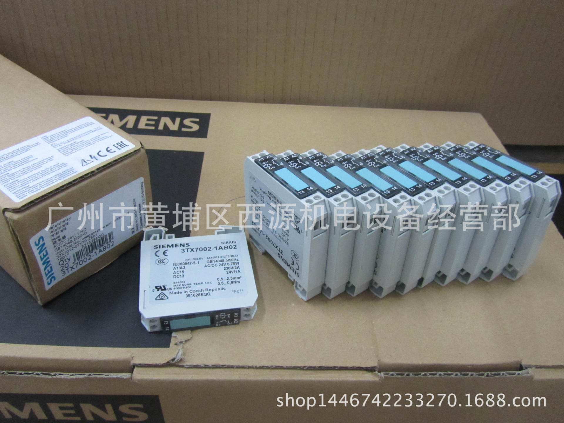 接口继电器 3TX7003-1AB02 优惠~