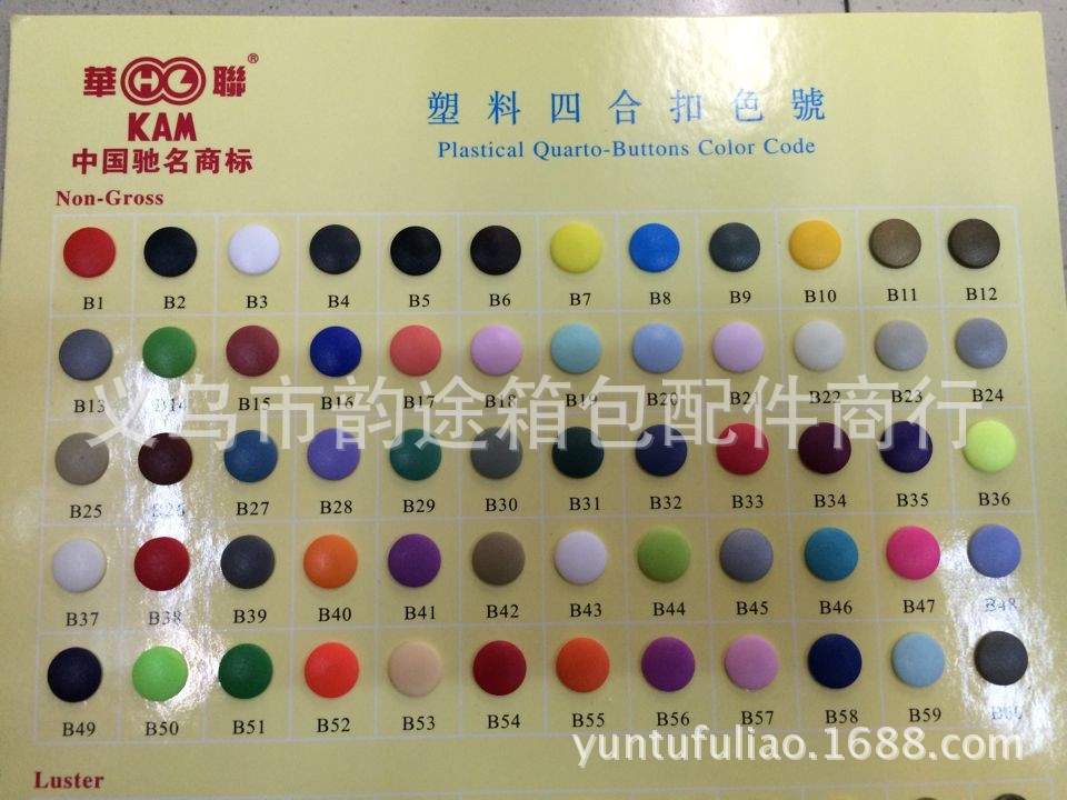 图片20140615103901