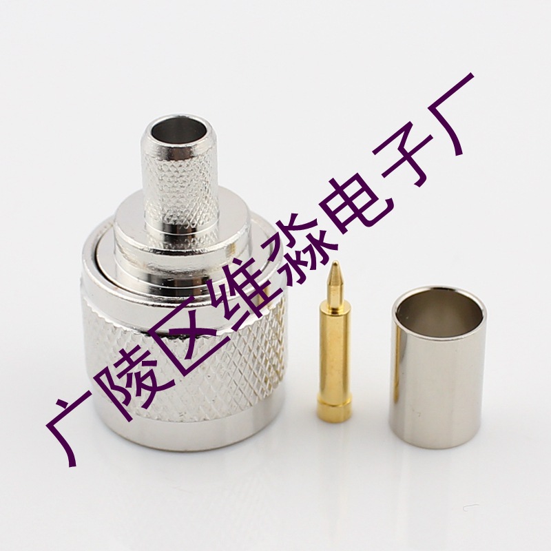 射频同轴连接器 N-J-5压接 N-50J-5压接头 同轴连接器 N型连接器