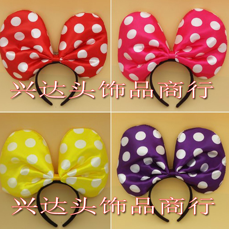 阿里巴巴兔耳朵3件套65