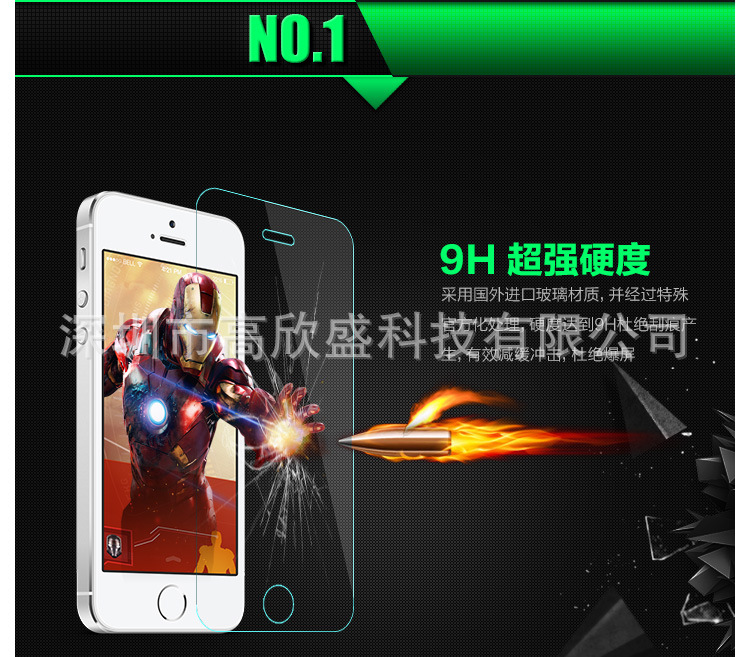 iphone-5-_05