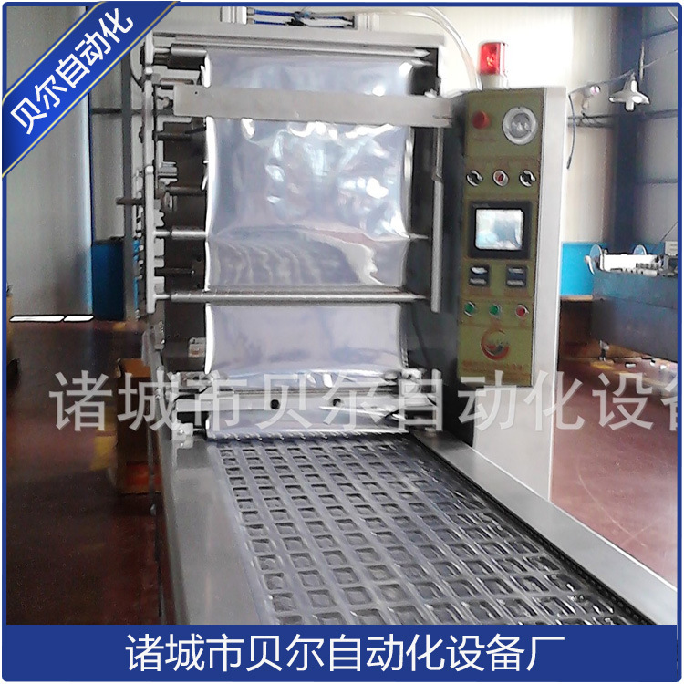 全自动出口缅甸茶叶包装机 热成型真空包装机