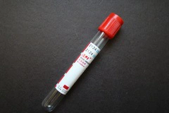 Антикоагулянтная трубка 1 мл 2 мл 7 мл