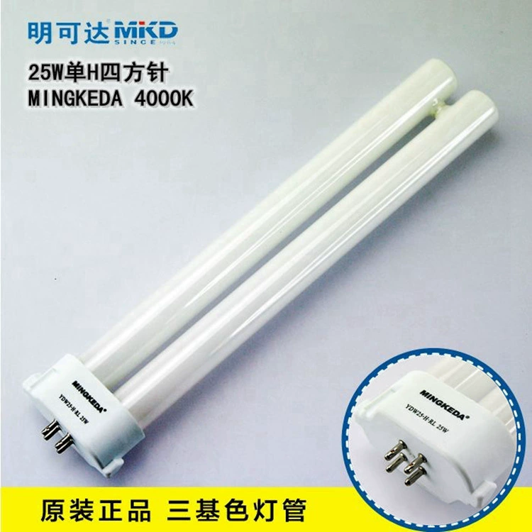 明可达 [护眼灯001Y2003Y用灯管25W单H四方针台灯灯管4000K色温]