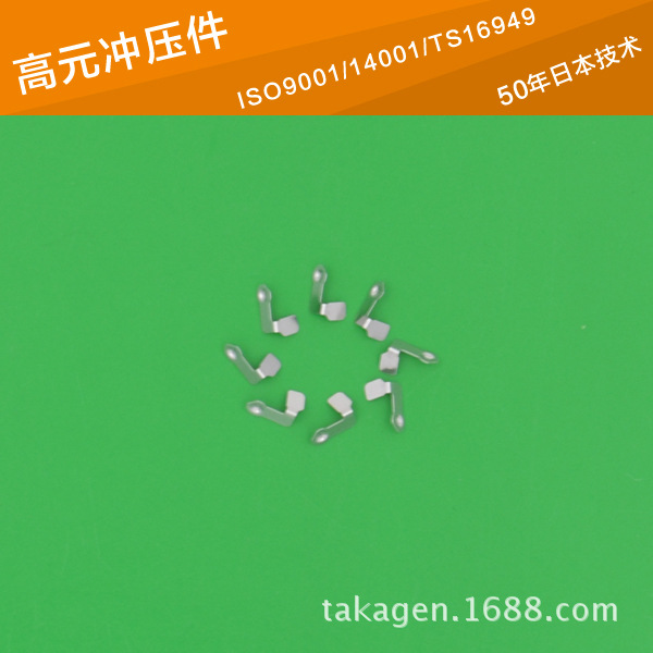 金属弹片冲压件 平板电脑插槽端子 黄铜镀锡 金属冲压折弯件 